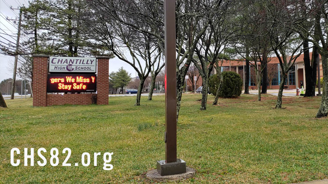 Chantilly High School after a rain in 2021 Photo number 3